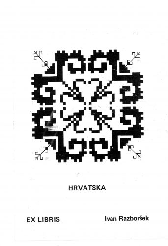 1612